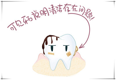 Ѫ